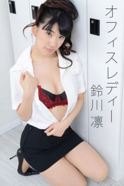 你和我的倾城时光电视剧免费观看全集
